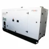 Generator de curent diesel SENCI SCDE250i-YCS trifazat AVR 200 kW pornire electrica ATS inclus