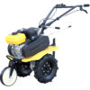 ProGARDEN Campo 703 motocultor 7CP, 2+1 trepte, roti 4.00-8, 2+1 freze, benzina, curele, transmisie aluminiu