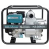 Motopompa Könner & Söhnen KS  80MW pentru apă murdară 1100l/min