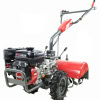 Motocultor Weima WMX 520 Benzina 7 CP latime 54 cm