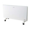 Panou Incalzitor 2kW alb RD-PH01