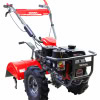 Motocultor Weima WMX 620 Benzina 7 CP latime 60 cm
