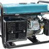 Generator pe benzina "Könner & Söhnen" KS 2900