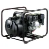 Motopompa termoplastica KOSHIN PGH-50-BAG motor Honda GX120 Ø 50 mm debit 33.5 mc/h