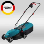 Masina de tuns gazon KONNER & SOHNEN KS 32LM Electrica 1000 W 32 cm cos 25 l