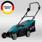 Masina de tuns gazon KONNER & SOHNEN KS 38LM-BL 1400 W 38 cm cos 50 l
