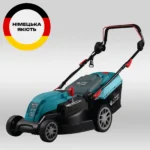 Masina de tuns gazon KONNER & SOHNEN KS 42LM Electrica 1800 W 42 cm cos 40 l