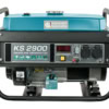 Generator de curent benzina Konner & Sohnen KS 2900 monofazat AVR 2,9 kW