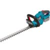 Foarfecă electrică pentru tuns gard viu fără fir KS HT-20V