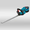 Foarfeca de gard viu cu acumulator Konner&Sohnen KS HT-20V