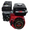 Motor Weima WM 230F Ax Pana 7.5CP Diametru: 20 mm Lungime ax: 58 mm