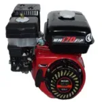 Motor Weima WM 230F Ax Pana 7.5CP Diametru: 20 mm Lungime ax: 58 mm