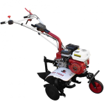 Motosapa MEDIA LINE MS 7000 Benzina 7 CP latime 80 cm + Plug de bilonat + Roti pneumatice