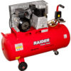 Compresor pe curea 3cp 100l 320l/min RD-AC18
