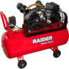 Compresor pe curea 2cp 100l 170l/min RD-AC17