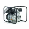 Motopompa ape curate KOSHIN SEV-50X-BAE motor Koshin K180 Ø 50 mm debit 37 mc/h