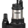 Pompa submersibila Vortex KOSHIN PKJ-150-BAB 300 W debit 150 l/min refulare 6 m