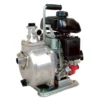 Motopompa ape curate KOSHIN SEH-25H-BAD motor Honda GXH50 Ø 25 mm debit 8.1 mc/h