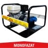 Generator de curent benzina ENERGY 6500 MH monofazat 6,2 kW