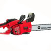 Motofierastrau Maruyama MCV 3101 S, 35cm 30.1cc, 1.04kW