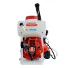 Atomizorul Rotakt 3W-650, cu motor de 1.8 CP în 2 timpi și pompa booster