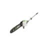 Atasament emondor multifunctionala Ego PSA1000, 25 cm