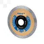 Disc Montolit CBX125 pentru gresie portelenata si granit Ø 125 M22.2