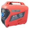 Generator de curent benzina SENCI SC1700i monofazat invertor 1.7 kW insonorizat