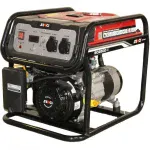 Generator de curent benzina SENCI SC2500 TOP monofazat AVR 2,2 kW