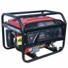 Generator de curent benzina BISONTE SK2500 monofazat AVR 2,2 kW