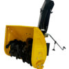 TEXAS Freza zapada 61cm pentru Multifunctional Combi 800