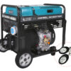 Generator cu inverter diesel "Könner & Söhnen" KS 9500iDЕ ATSR