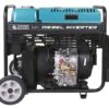 Generator cu inverter diesel "Könner & Söhnen" KS 9500iDЕ ATSR
