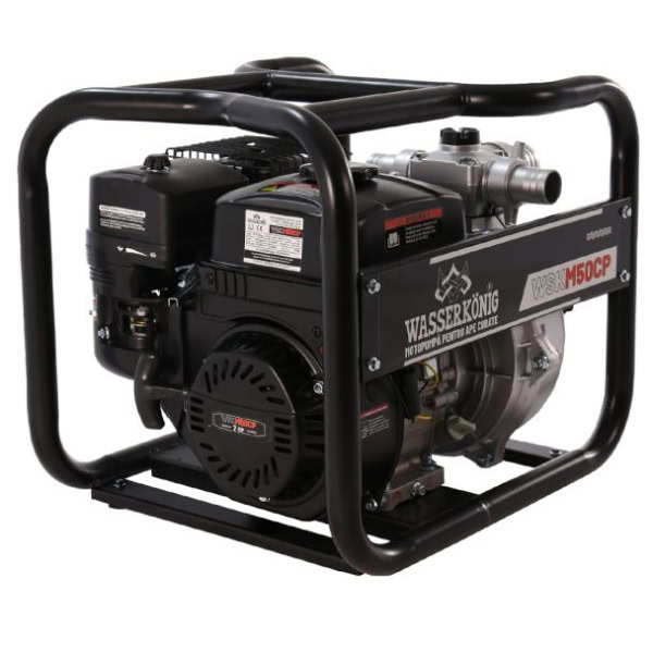 Motopompa 2" Wasserkonig WSKM50CP, maxim 25 m³/ora , inaltime refulare max 50 m, motor euro V, benzina, putere 7 CP - Image 8