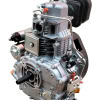 YD186FAGET Motor Diesel 5.7kW, 418cc, 1C 4T, ax conic