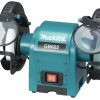 Polizor de banc 150 mm, 250W MAKITA GB602