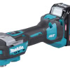 Masina multifunctionala XGT, 10.000 -20,000 min⁻¹, livrata cu 2 acumulatori 40Vmax 2.5Ah MAKITA TM001GD201