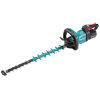 Foarfecă de tuns gardul viu cu dinți asimetrici XGT 40V, 60 cm, livrată cu 2 acumulatori 40V 2,5Ah MAKITA UH004GD201