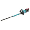 Foarfecă de tuns gardul viu cu dinți asimetrici XGT 40V, 75 cm, livrată cu 2 acumulatori 40V 2,5Ah MAKITA UH005GD201