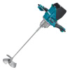 Masina de amestecat XGT, 240 mm, livrata fara acumulatori MAKITA UT001GZ02