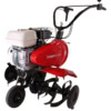 Motosapa PUBERT ARO 40H C3 Benzina 5 CP latime 80 cm