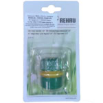 Piesa de reparatii furtun 1/2 Bronto