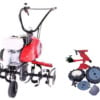 Motosapa PUBERT QUATRO JUNIOR 60H Benzina 5 CP latime 90 cm + Kit de arat