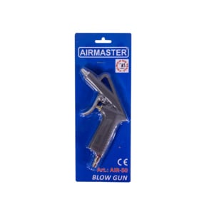 Pistol de suflat cu duza scurta 7 Pistol de suflat cu duza scurta | Travandi.ro