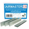 Set 5000 bucati capse lungime 5.7mm, inaltime 40mm