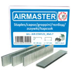 Set 5000 bucati capse lungime 5.7mm, inaltime 40mm