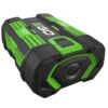 Acumulator Ego BA2240T, Li-Ion, 56 V, 4 Ah