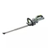 Trimmer electric pentru gard viu Ego Power HT5100E, 51 cm, compatibil cu acumulatori Li-Ion 56 V
