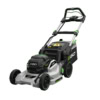 Masina de tuns gazon EGO LM1702E-SP Acumulator Li-Ion 56 V 42 cm cos 55 l