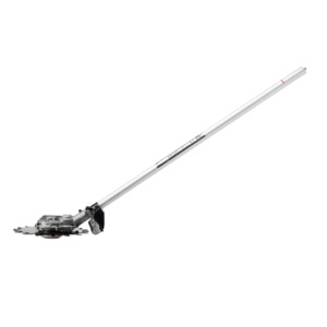 Cap de taiere cu doua cutite Ego Power RTA2300, atasament pentru multifunctionala PH1400E 3 Cap de taiere cu doua cutite Ego Power RTA2300, atasament pentru multifunctionala PH1400E | Travandi.ro